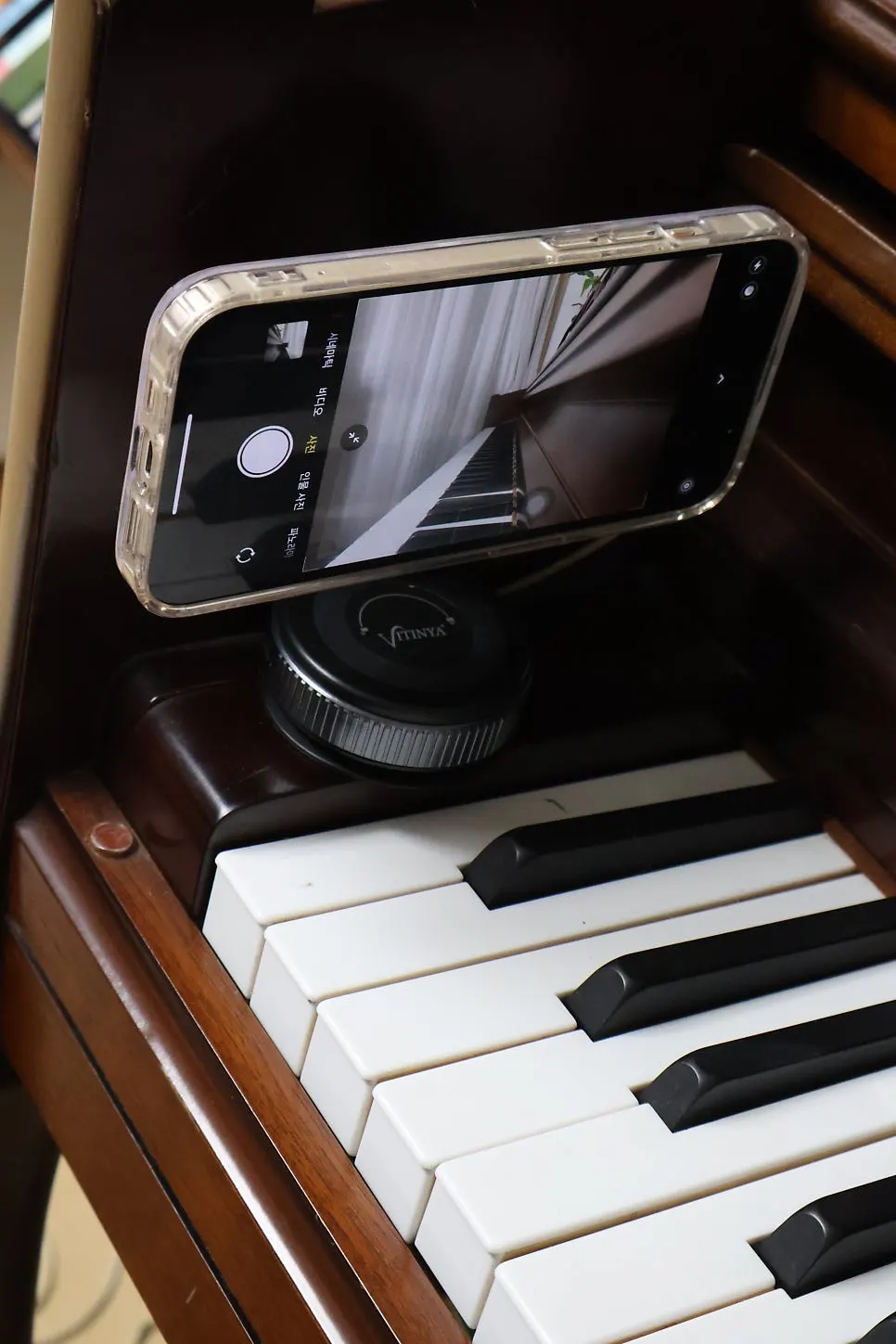 Stand for listening to music through a Bluetooth speaker