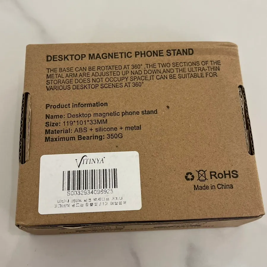 Bitinya 360° Rotating MagSafe Stand