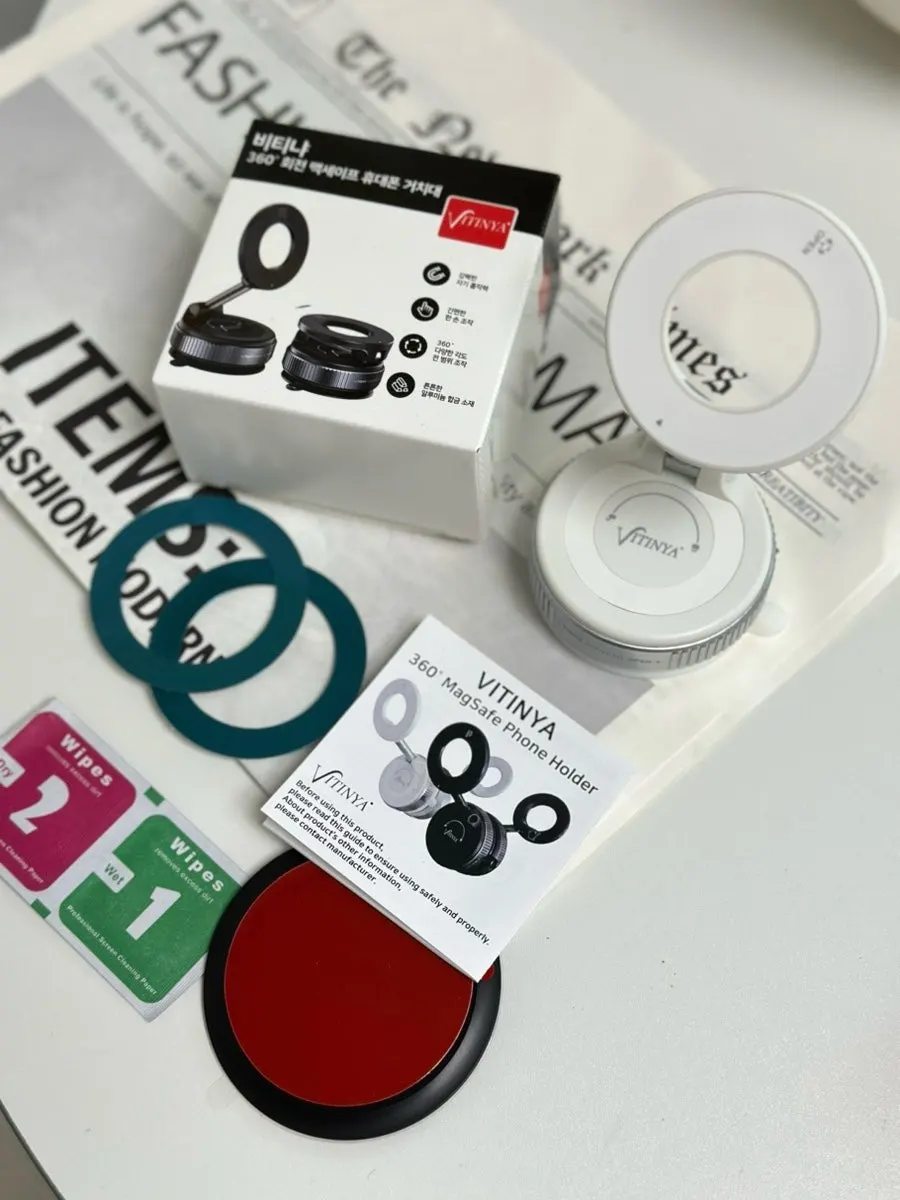 What comes with the VITINYA MagSafe holder