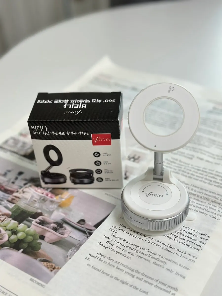 Foldable VITINYA phone holder