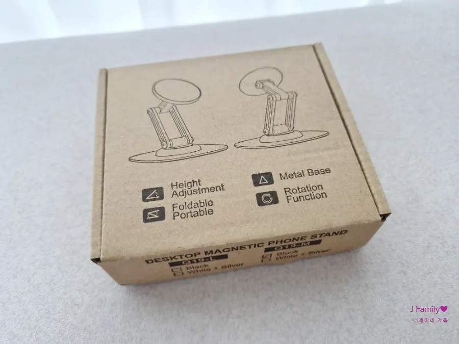 Bitinya 360° Rotating MagSafe Stand