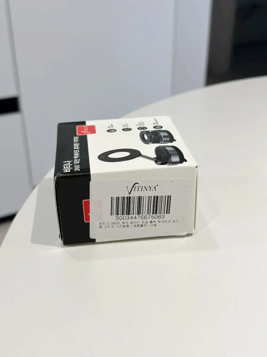 Image about VITINYA as an official brand