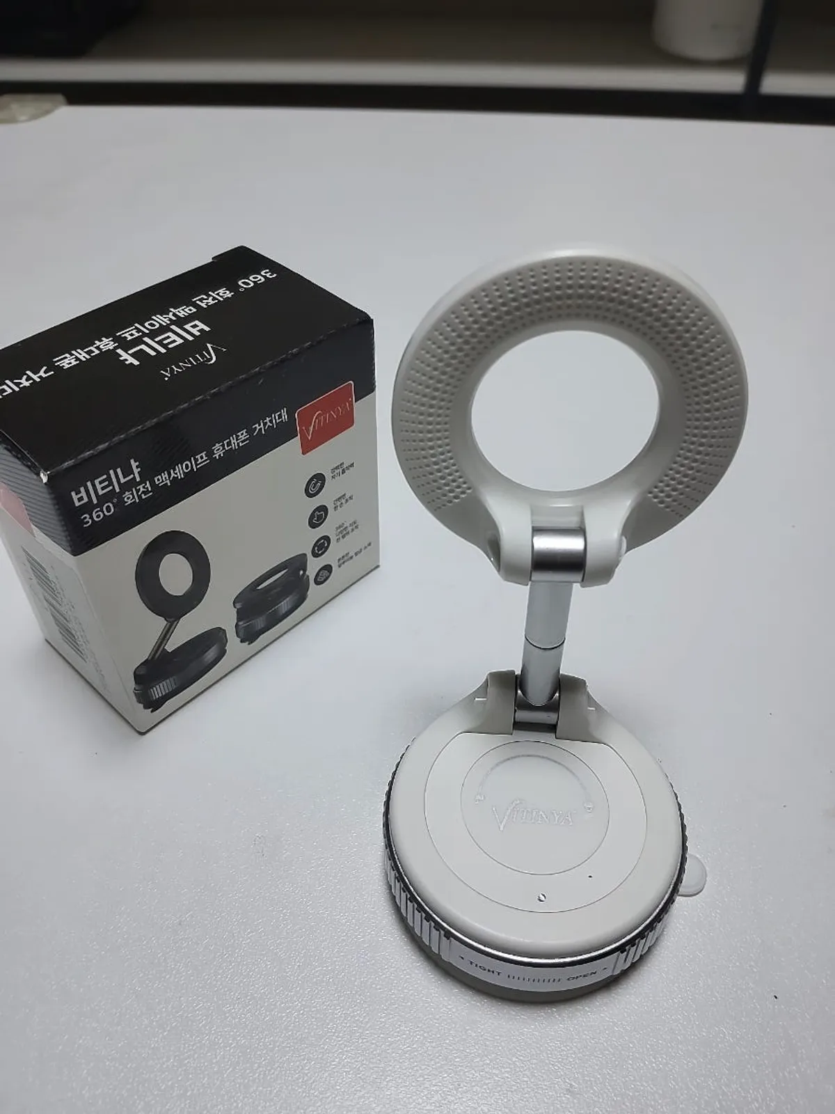 Bitinya MagSafe car mount components