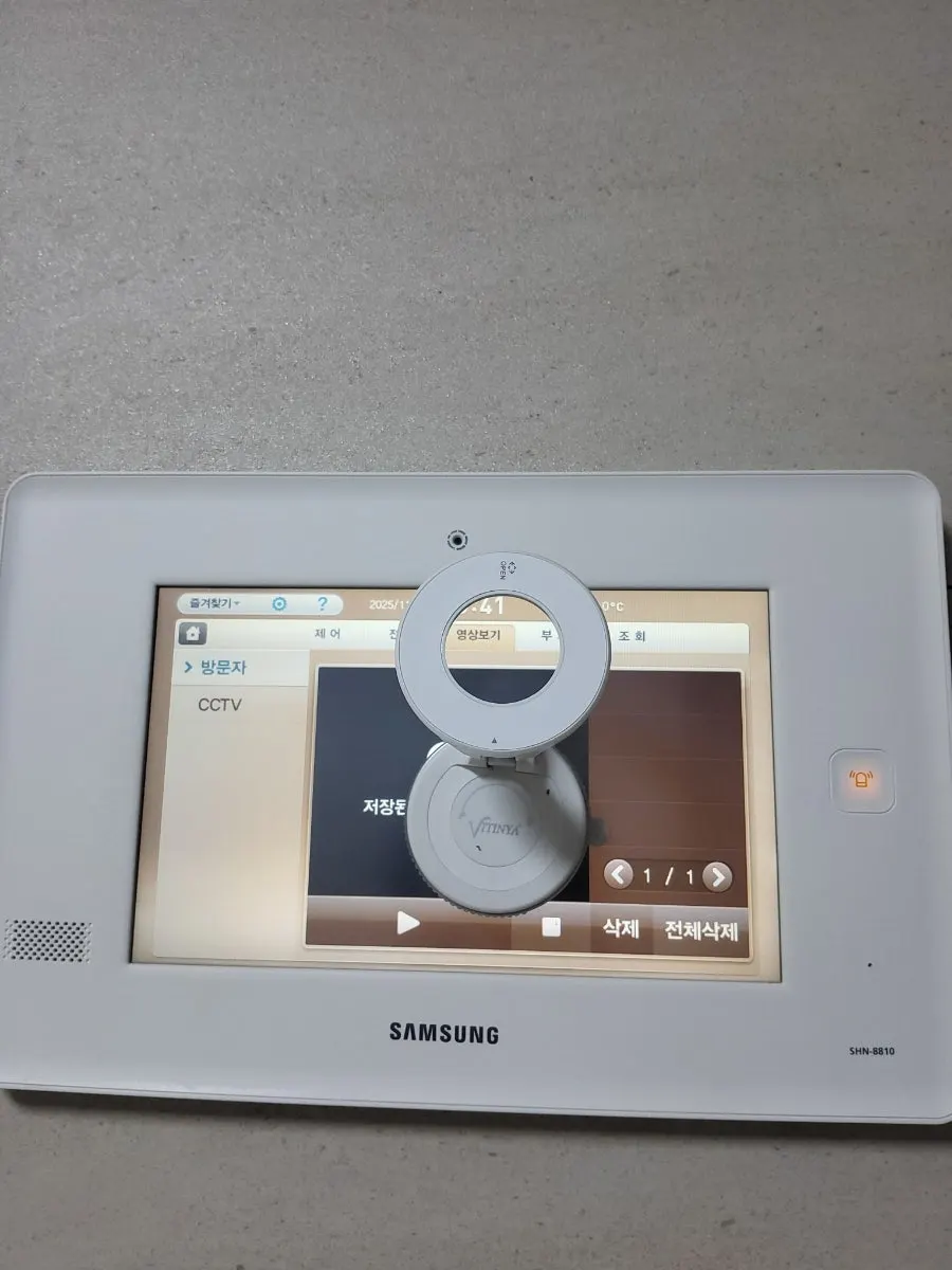 Mount using its rotation feature