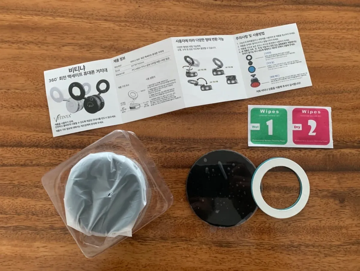 Bitnya 360° rotating portable MagSafe mount