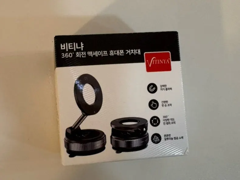 Phone mount design that suits a car interior