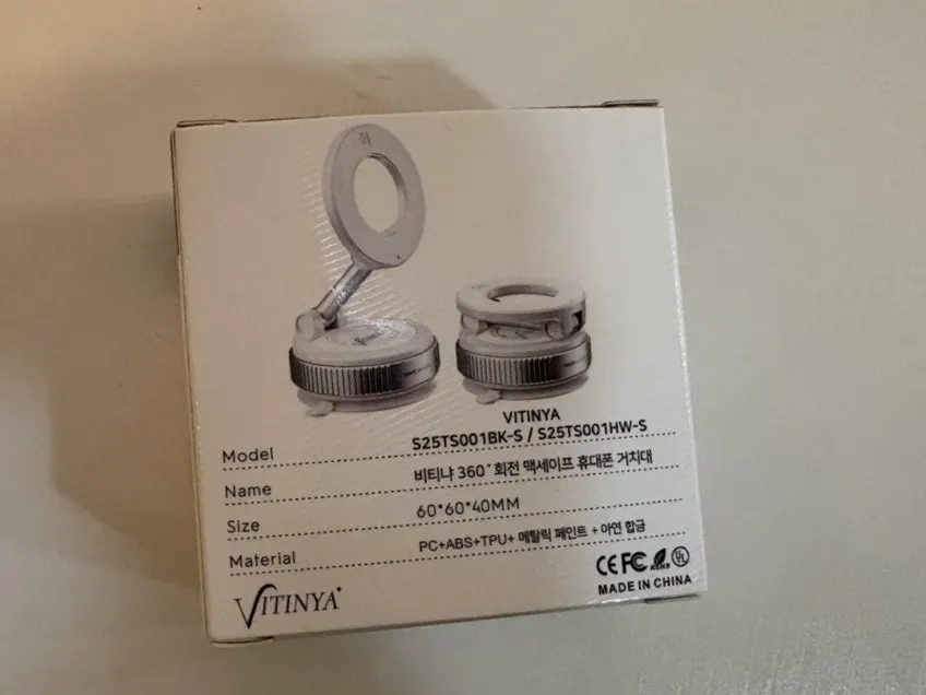 Car phone mount in neat color options