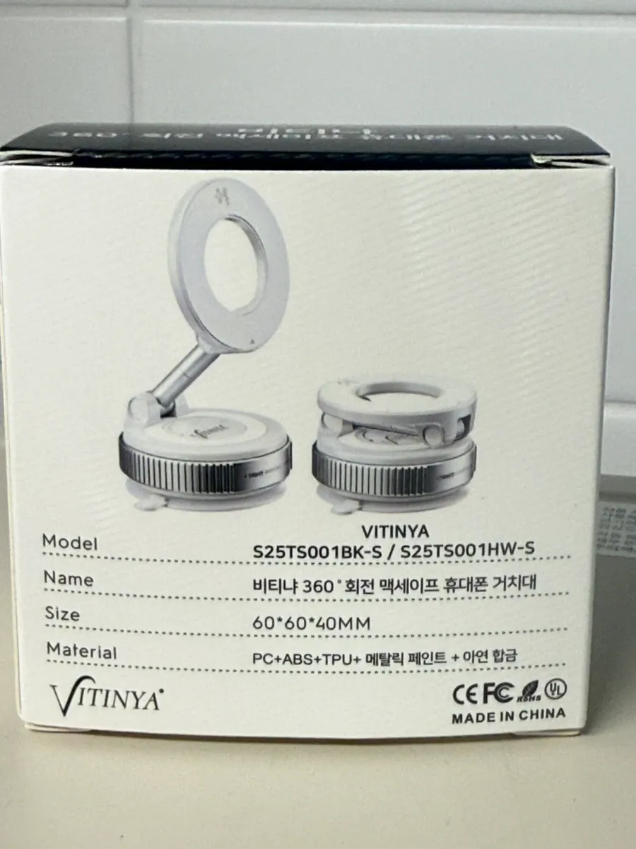 Bitinya matte white vacuum suction MagSafe phone mount