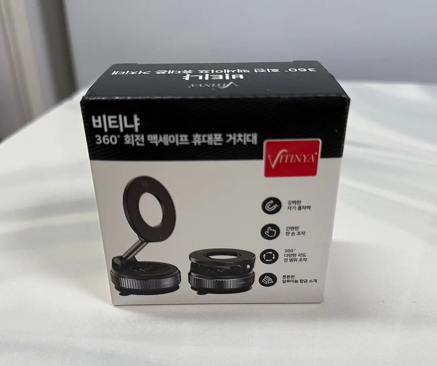 Fist-sized packaging box