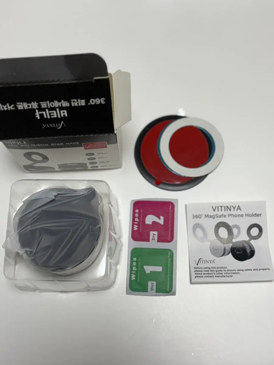 Black Vitinya car phone mount