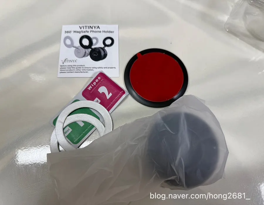 Included MagSafe-compatible sticker