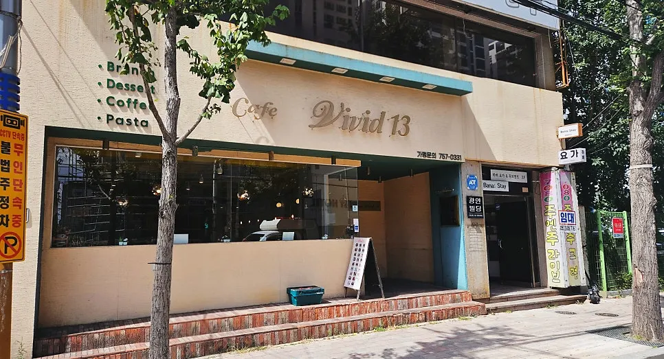 Visiting Vivid13, a Gwangalli brunch café