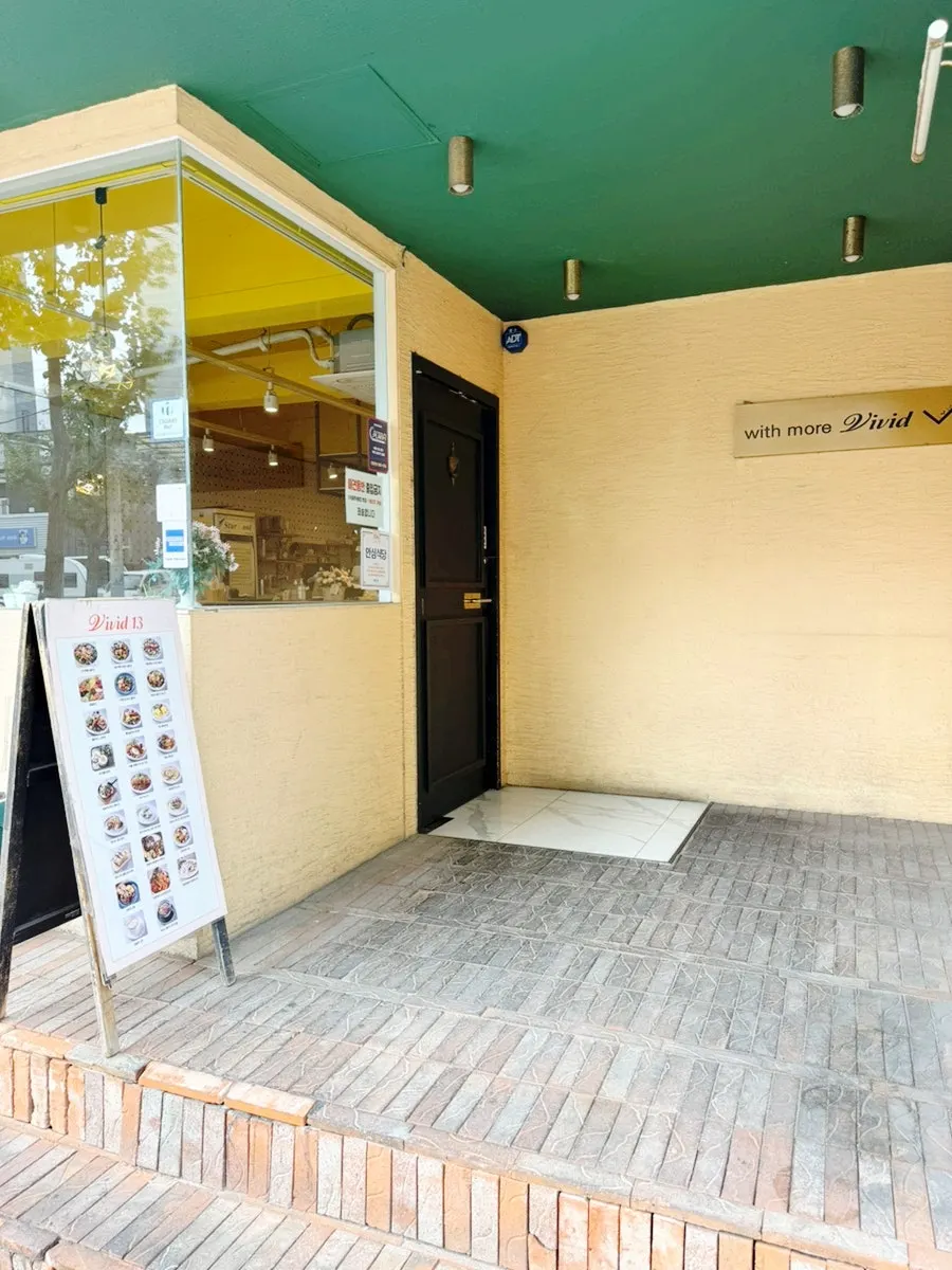 View near the entrance of Vivid13 Gwangalli