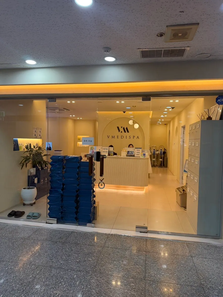 부평 브이메디스파 본점이 있는 파라움 건물 입구