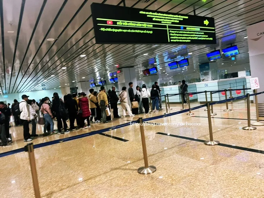Cam Ranh Airport immigration area seen while waiting for fast track