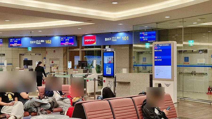 Nha Trang Cam Ranh Airport fast track service