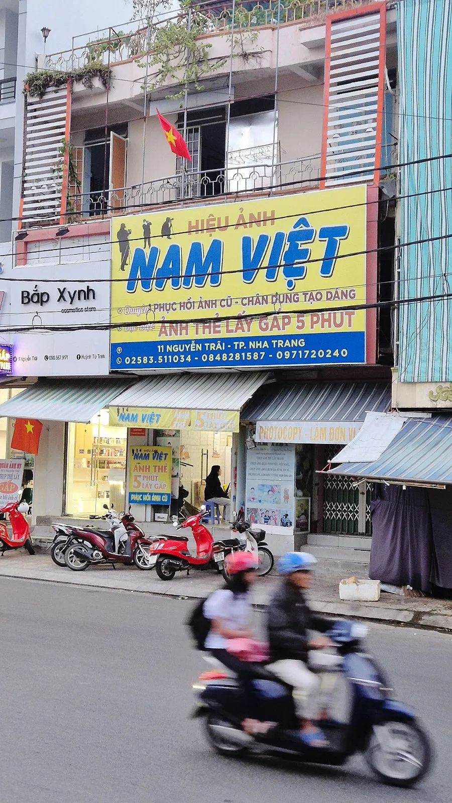 Vmong Shop arrival fast-track advance booking screen