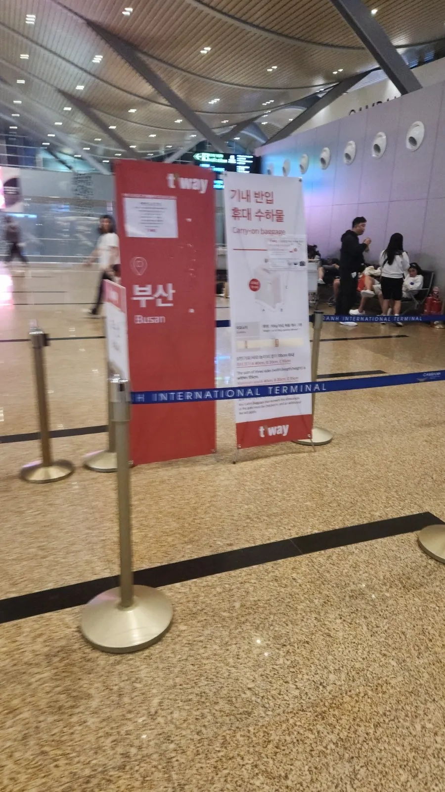 나트랑 방문 당시 패스트트랙 관련 사진