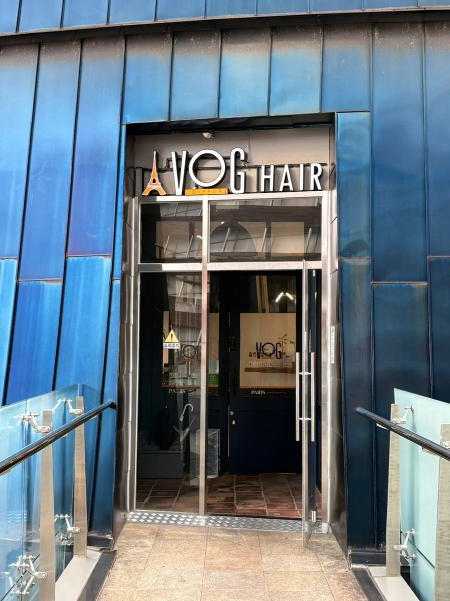 Entrance to VOG HAIR on the 3rd floor of The City Seven Skycon