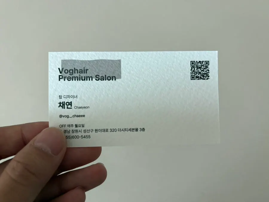 Final styled look in front of the mirror at VOG HAIR Changwon City Seven Branch