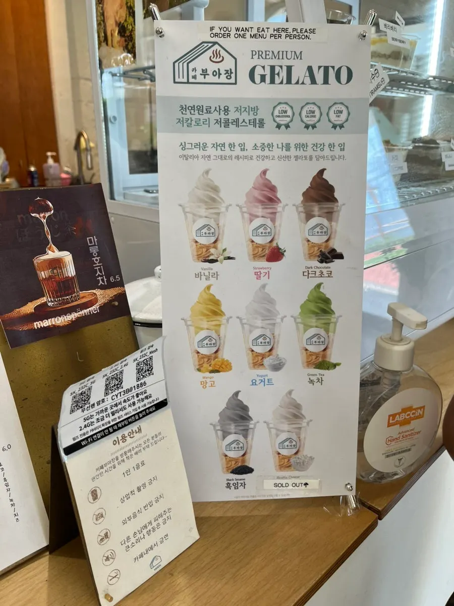 Various kinds of tiramisu on display