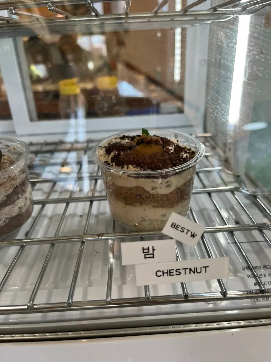 Part of the counter showing the gelato menu