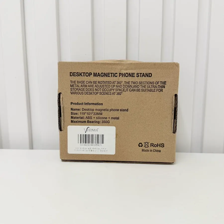 MagSafe stand with rotation and height adjustment