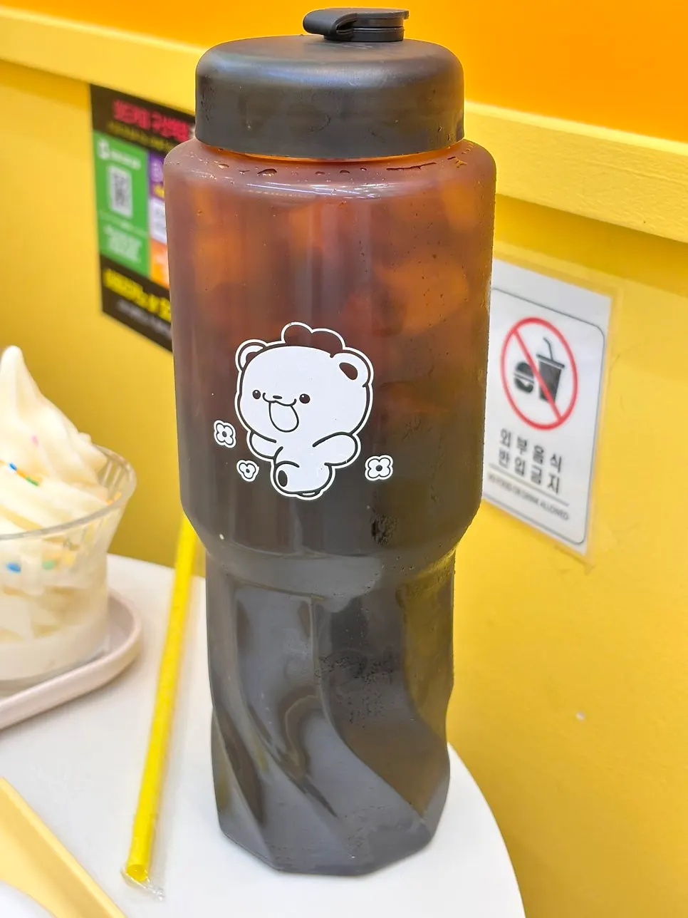 Ward Coffee 1L bottle decaf cold brew