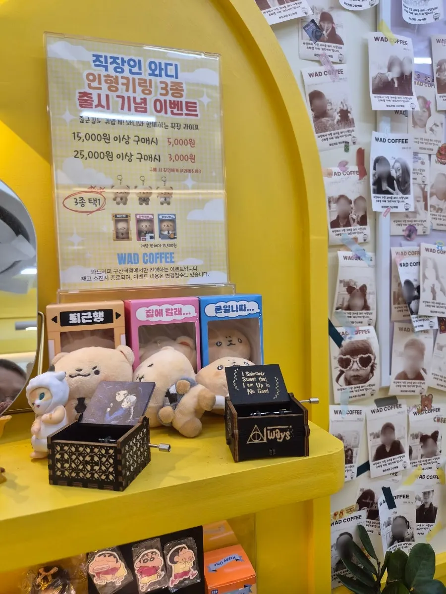 Display of quokka mascot Wardi plush toys