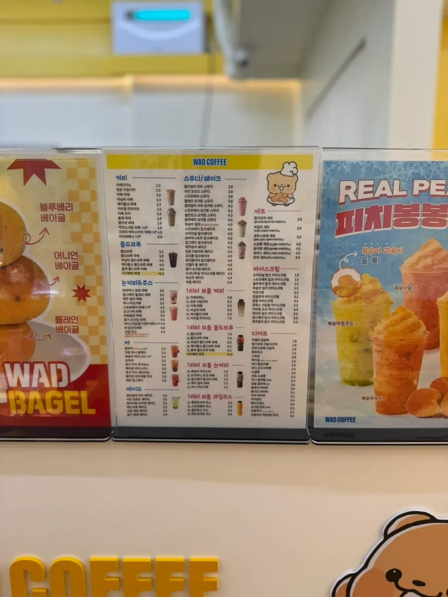 Dessert menu board at Ward Coffee Gusan Station Branch