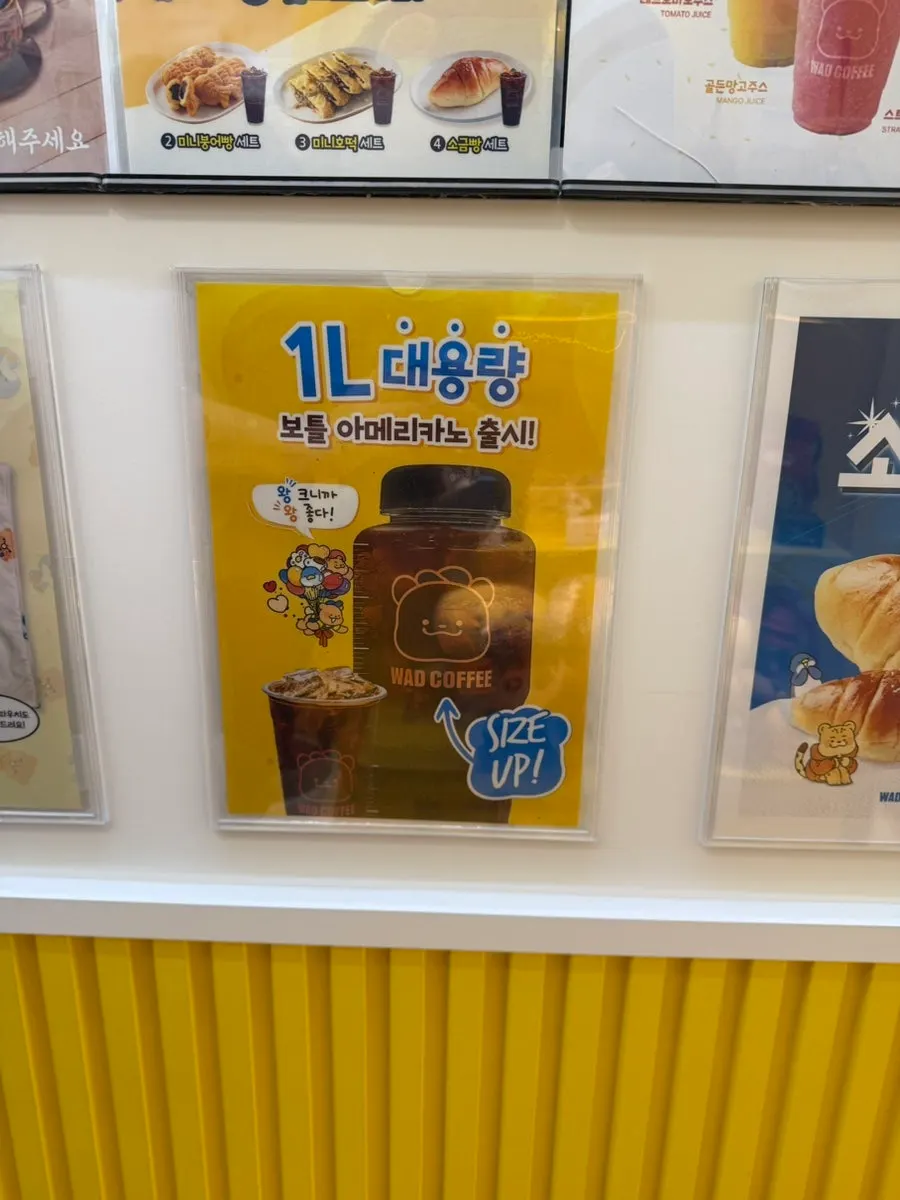 Drink menu featuring strawberry cream puff shake