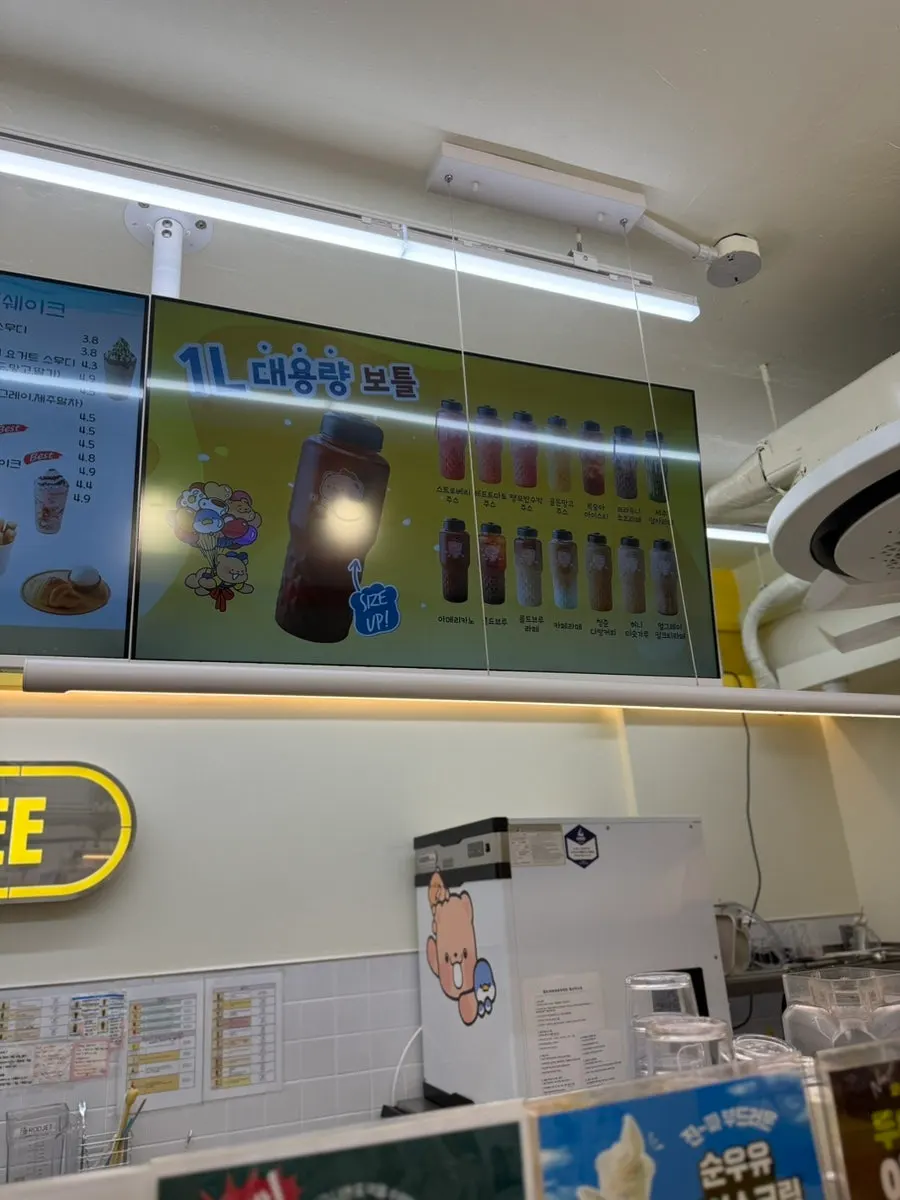 Menu board posted in the store