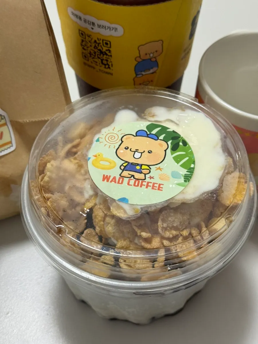 Shaved ice packed and still unmelted