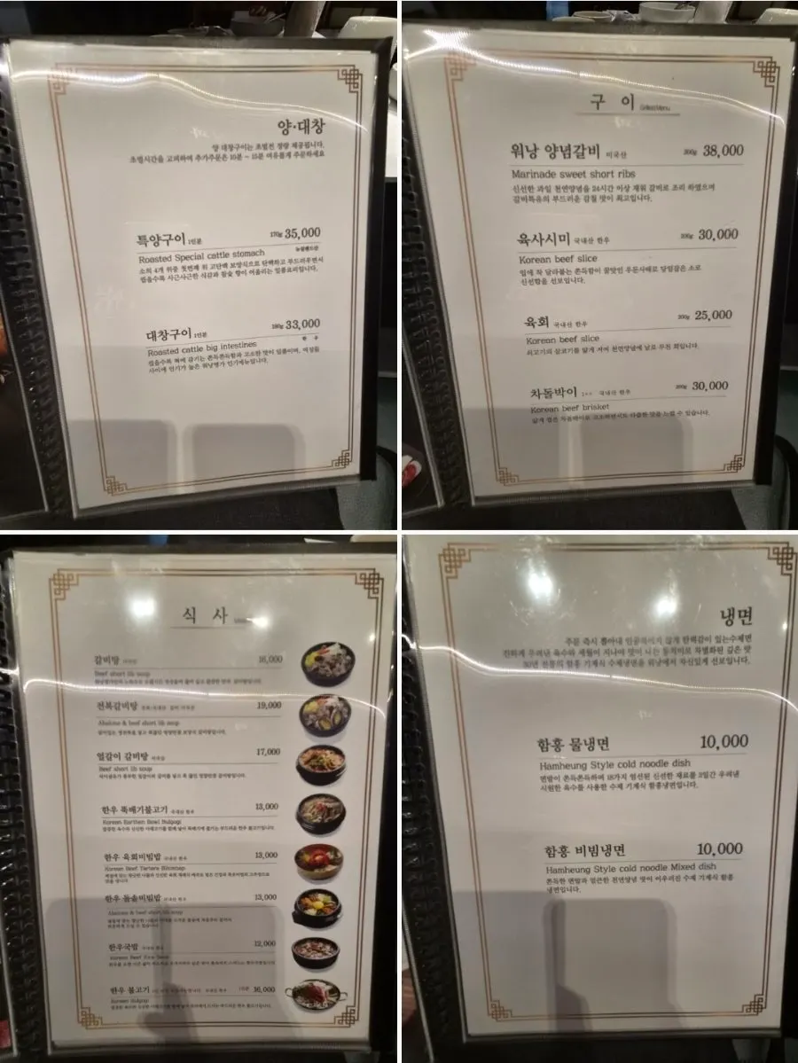 셀프바에서 담아온 방울토마토와 파인애플, 오렌지