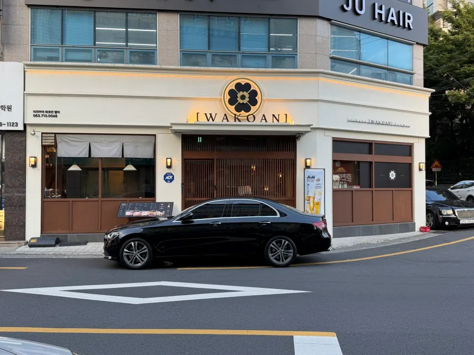 Exterior of Izakaya Wakoan Suseong Beomeo Branch in Beomeo-dong, Daegu