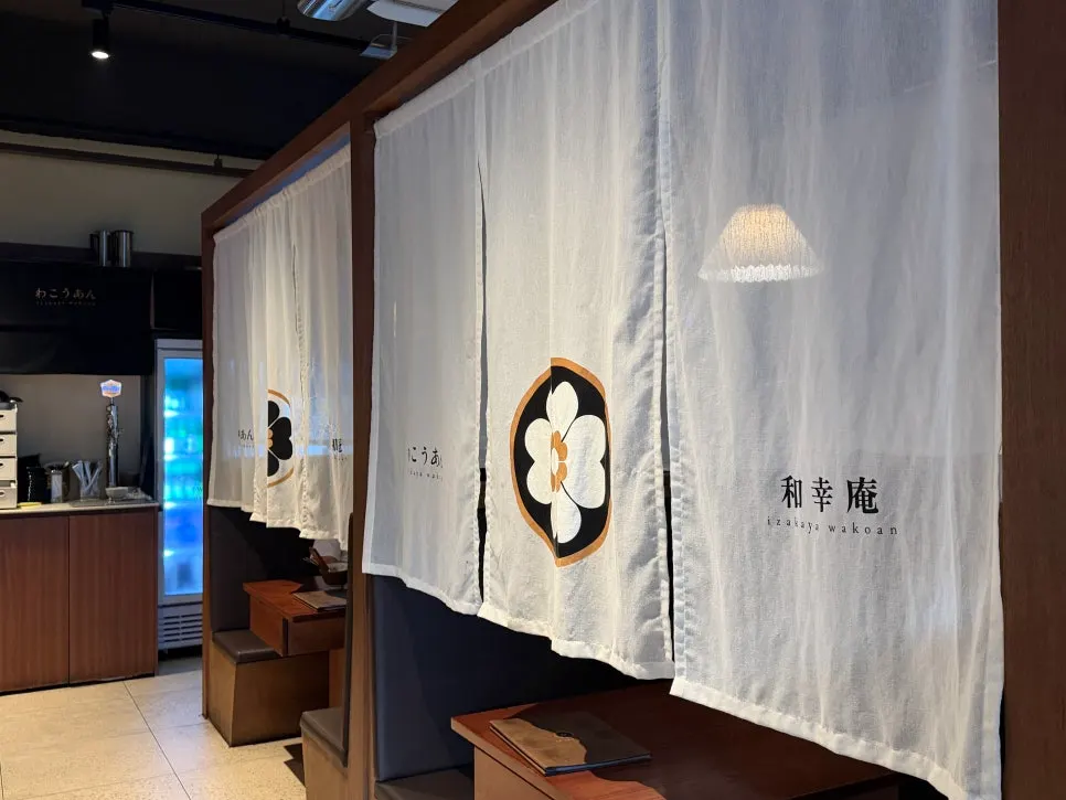 Partitioned tables inside Izakaya Wakoan
