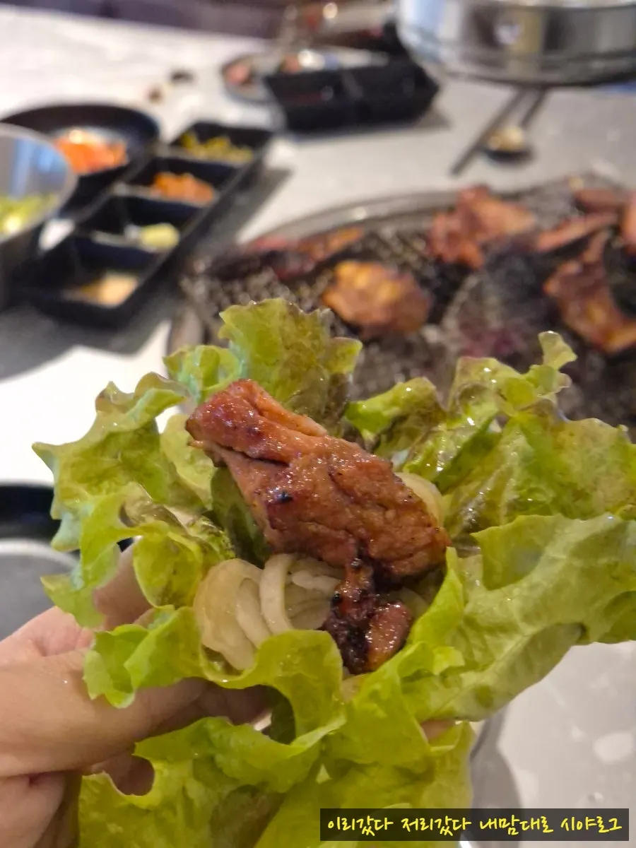 초벌 진짜돼지갈비 1kg