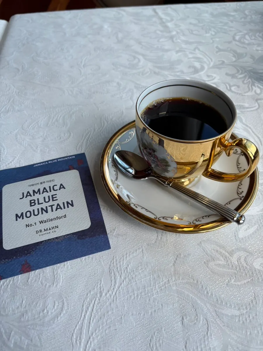 Blue Mountain coffee with relatively little bitterness