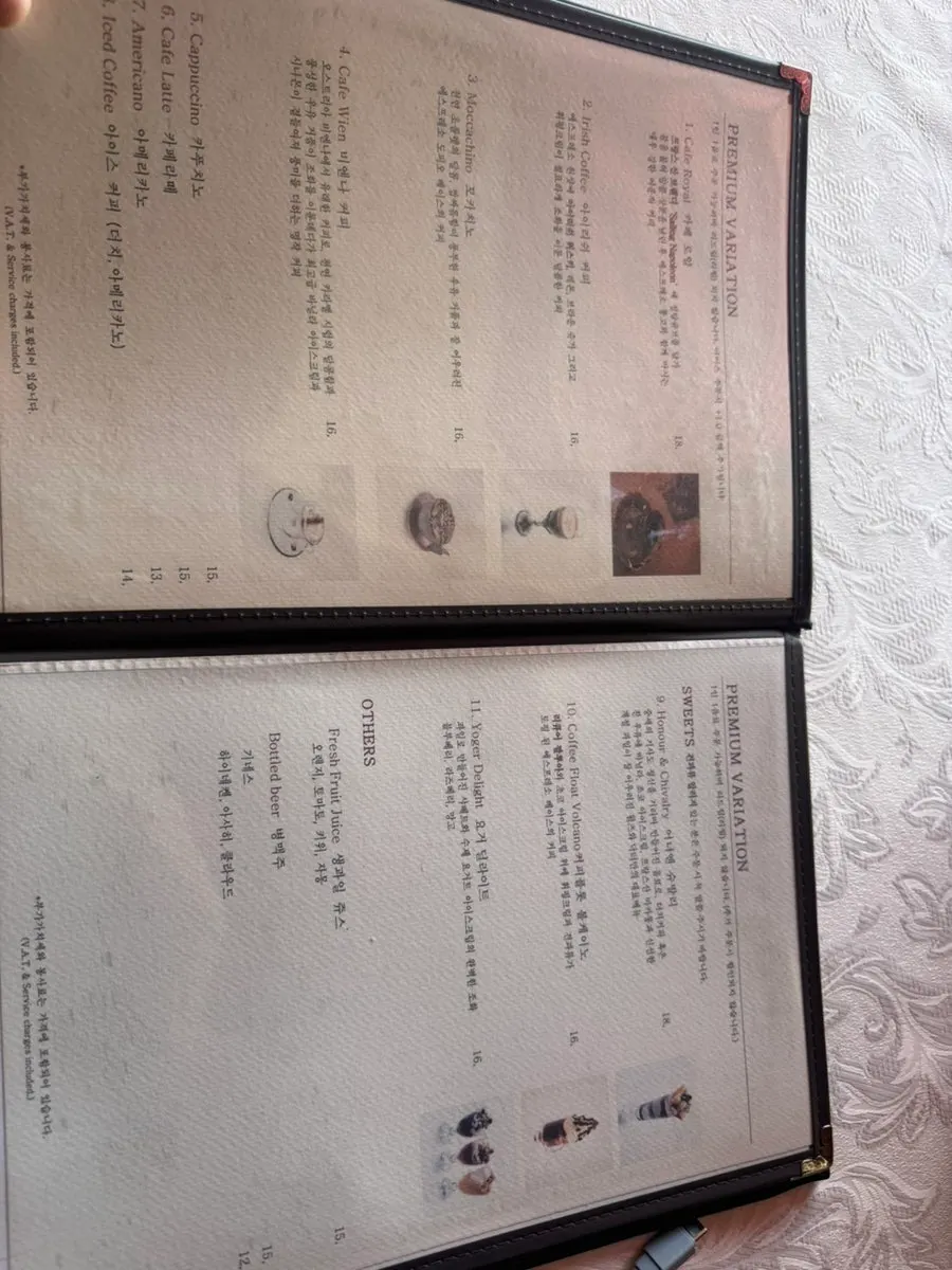 Waltz and Dr. Mahn menu board