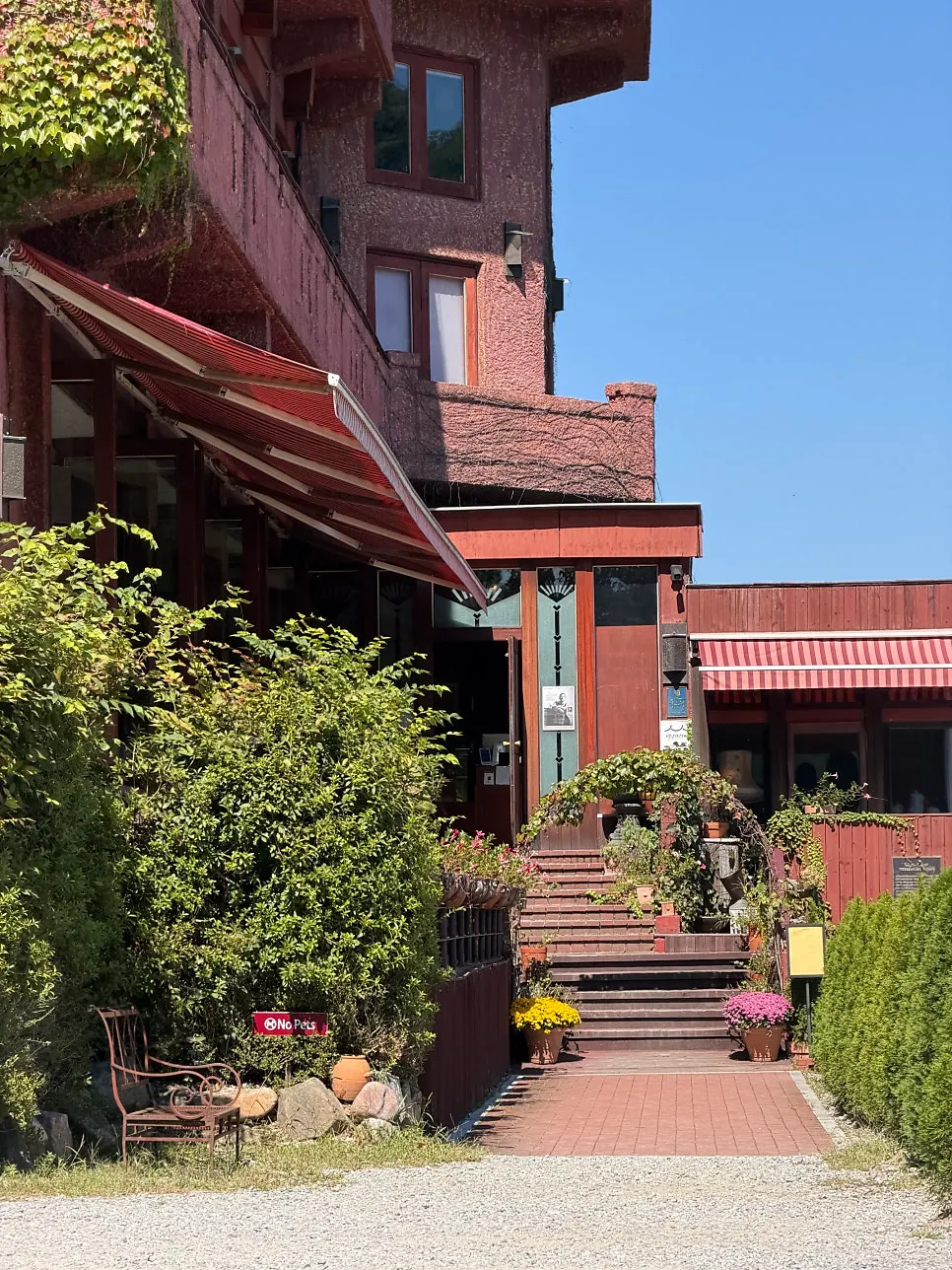 Exterior view of Waltz and Dr. Mahn café by the Bukhan River