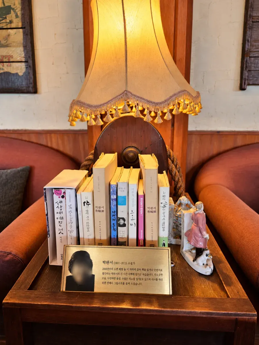 소설가 박완서 작가를 소개한 전시 공간
