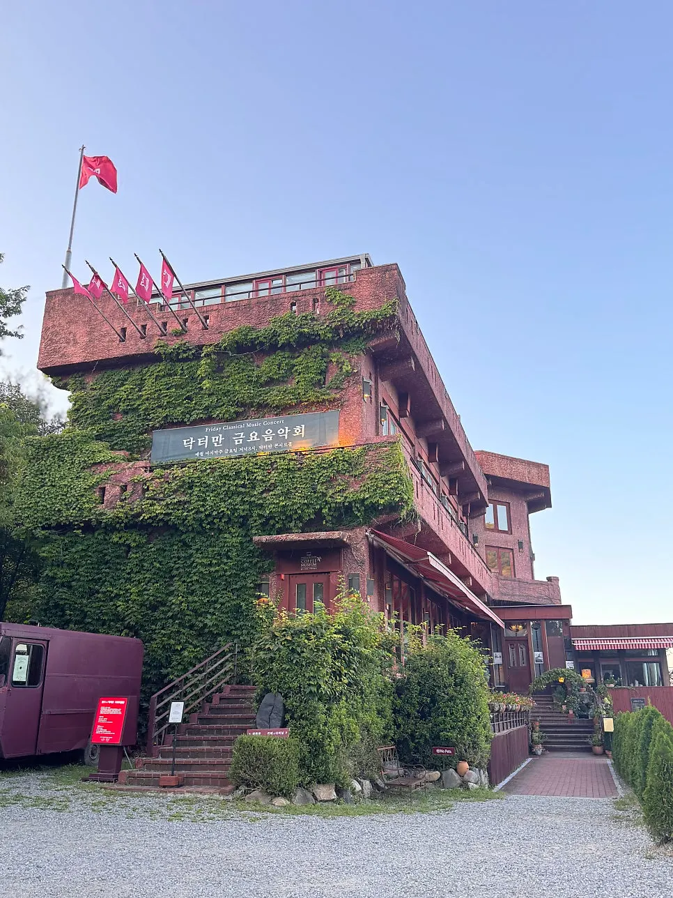 Red-brick building of Waltz and Dr. Mahn in Joan-myeon, Namyangju