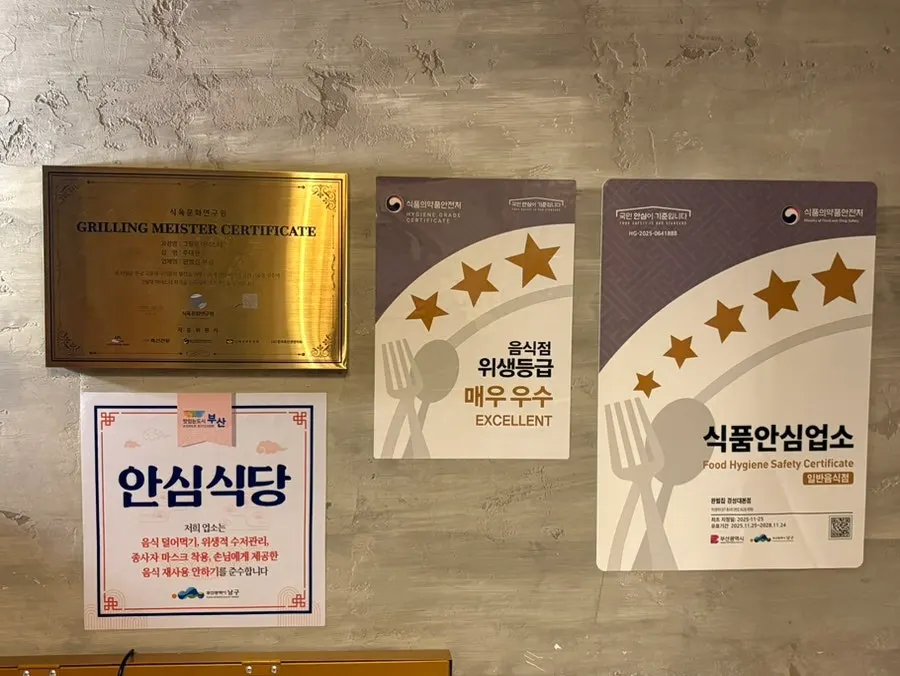 2층으로 올라가는 완벌집 계단