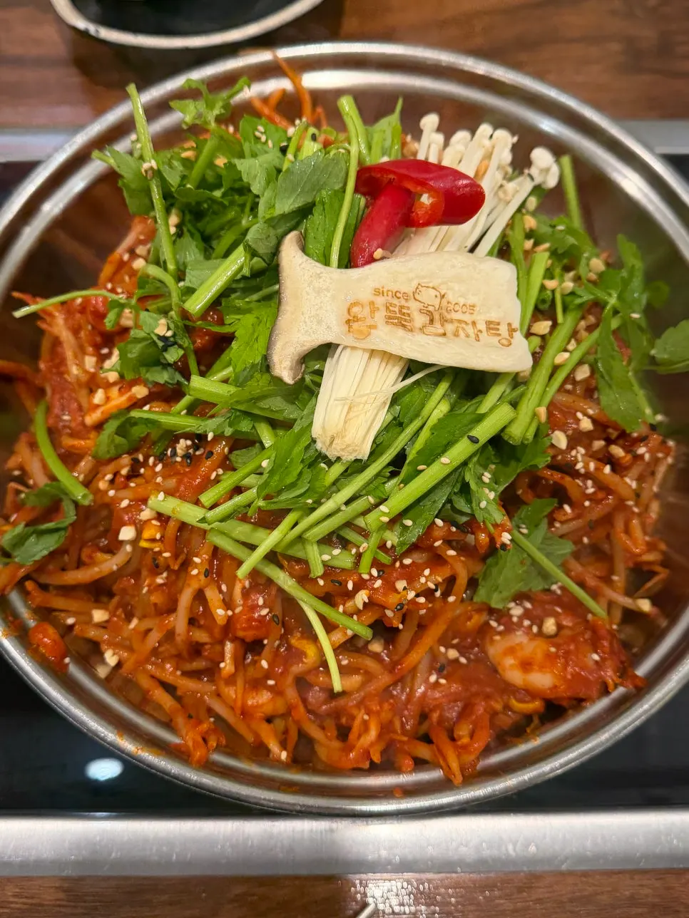Small-size bone-in stew served in a hot pot