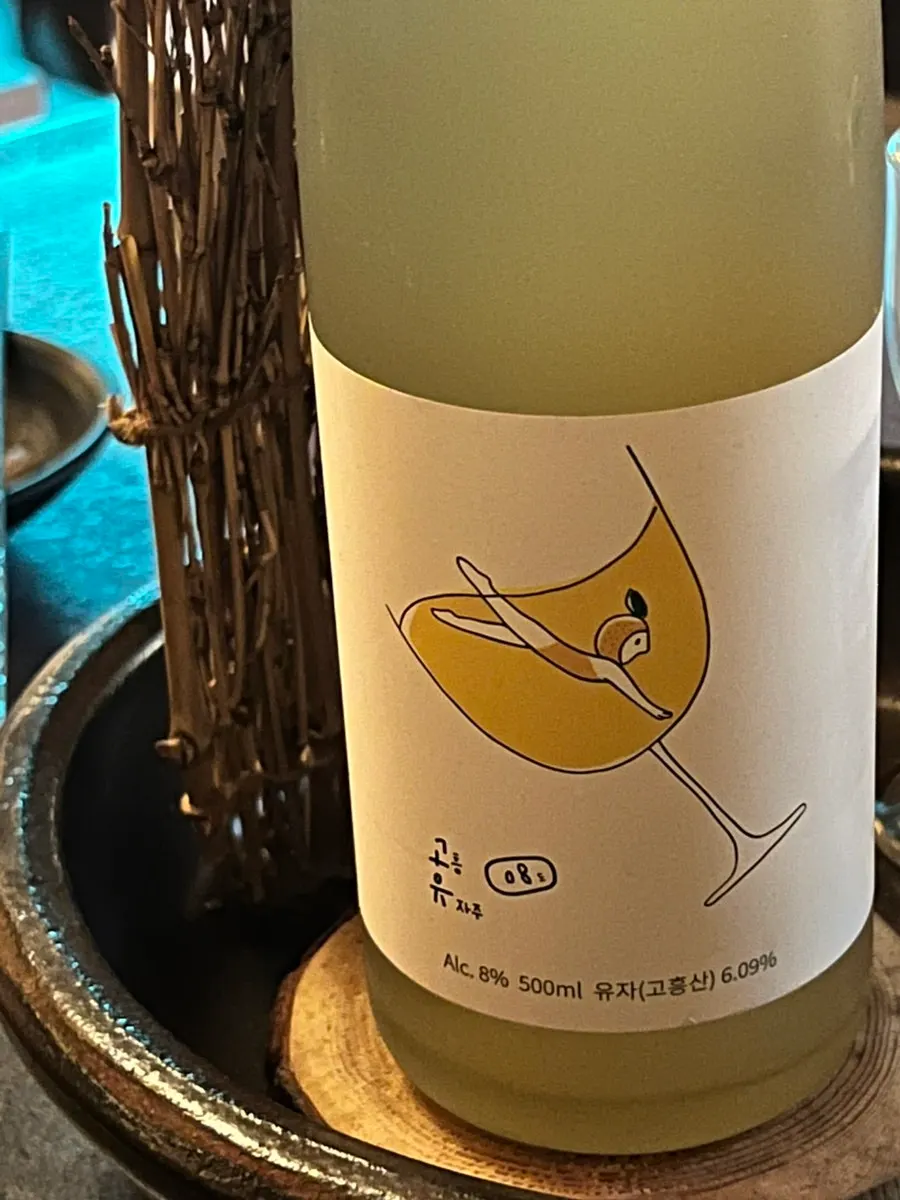오리전병 단면과 촉촉한 오리고기