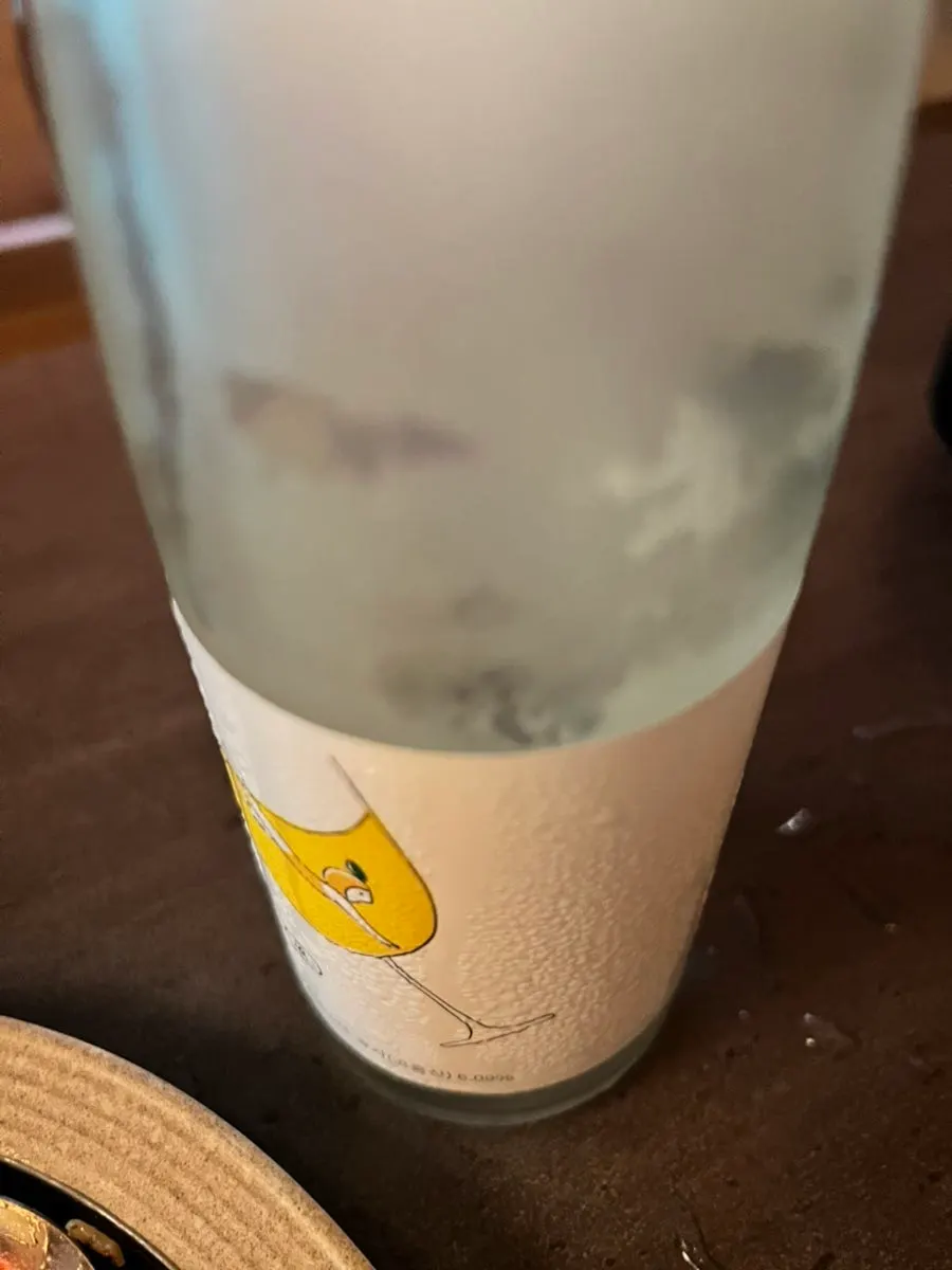 오리전병과 묵은지볶음밥, 유자주 한 상