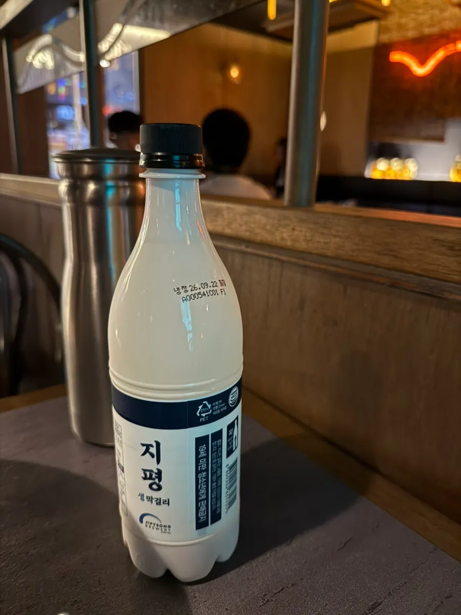 Jeon-gol sundubu usus lembu dengan jjolmyeon
