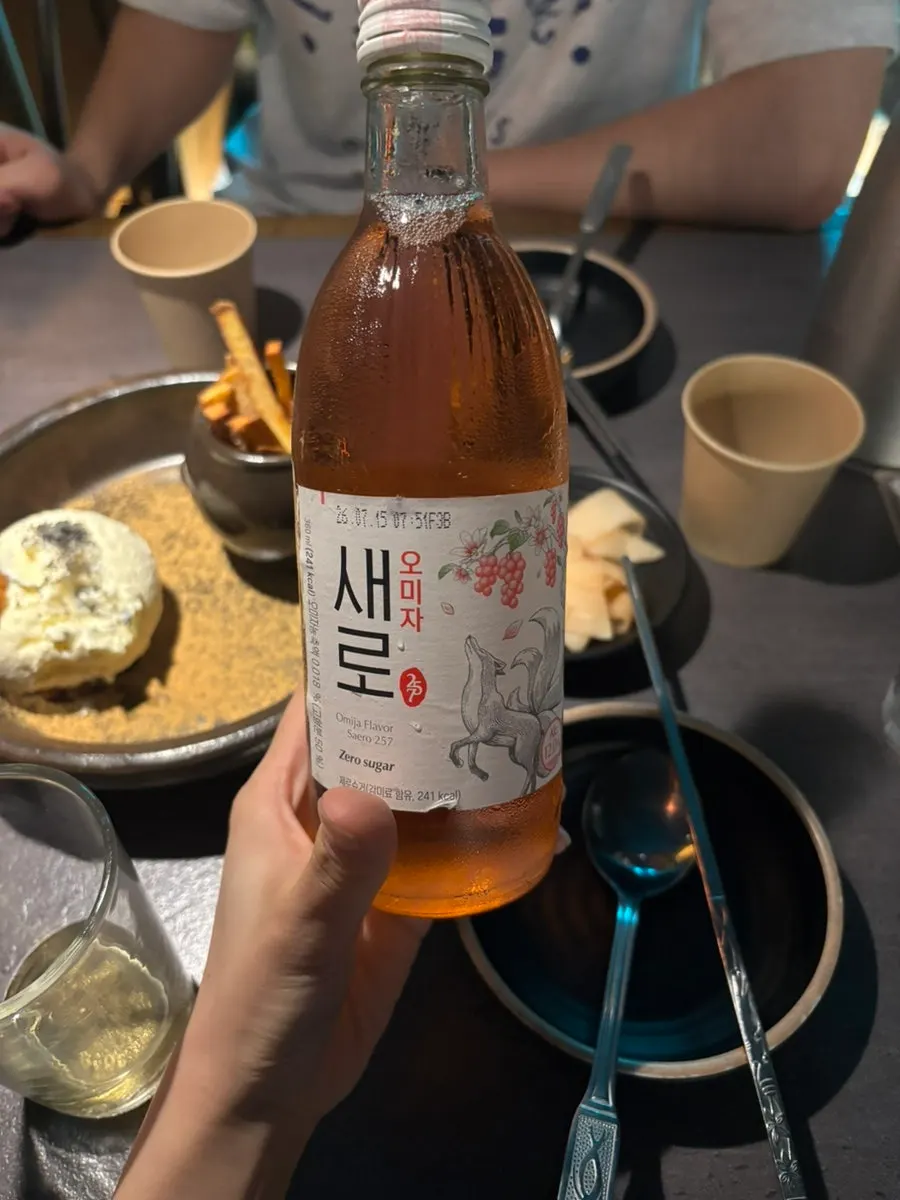 Saero Omija alcoholic drink
