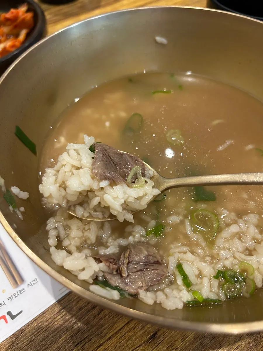 An empty gomtang bowl scraped clean