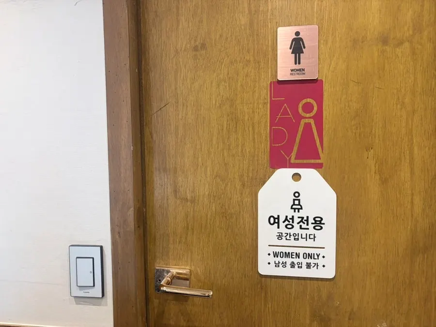 금녕곰탕 2층 좌석 공간